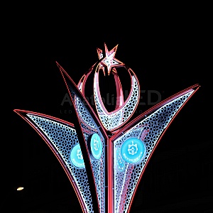 Anatolia LED | Kocaeli Büyükşehir Belediyesi Şehir Görselleri -Çayırova-2022